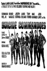 Suicide Commandoes