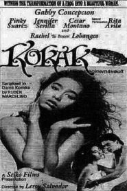 Kokak