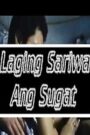 Laging sariwa ang sugat