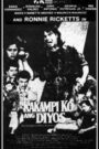 Kakampi Ko Ang Diyos