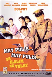 May Pulis… May Pulis… Sa Ilalim Ng Tulay