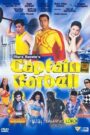 Captain Barbell