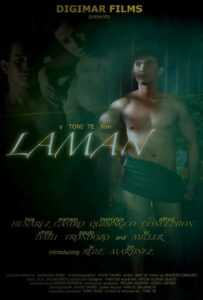 Laman