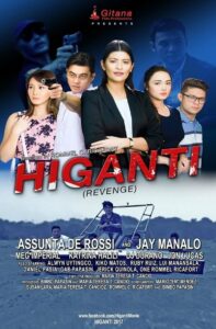 Higanti